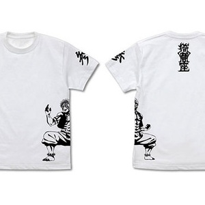 鬼滅の刃 藤の花の家紋 Tシャツ : 鬼滅の刃GOODS ～グッズ&予約