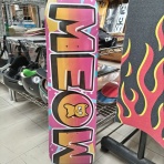 HAPPY MALIBU  マリブ盛岡