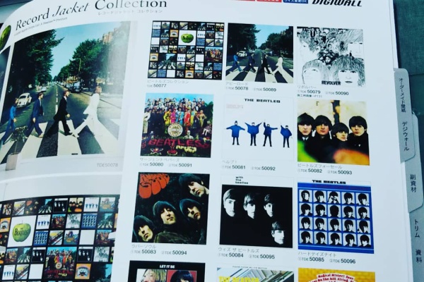 こちら盛岡の前田畳店 畳 襖 障子 壁紙 クロス 網戸の張り替えも承ります 壁紙