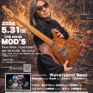 ５月のライブスケジュール