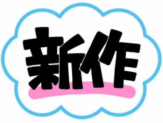 【画像】名越スタジオ新作の「GANG OF DRAGON」、実機画像が公開されるもほぼ龍が如くｗｗｗｗｗｗｗｗｗｗｗｗｗｗｗｗ