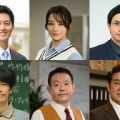 GTO連ドラ、28年ぶり復活で教師陣キャスト一挙解禁ｗｗｗ