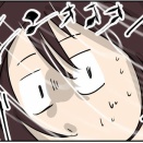 都会のサバンナに現れた○○を持った女