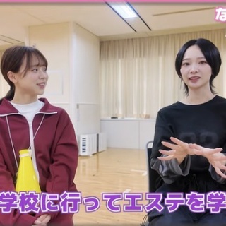 AKB48タイムズ（AKB48まとめ）