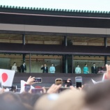 『2026年正月のあちこち散策記録』の画像