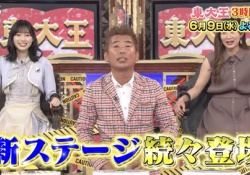 【画像】北川悠理ちゃんが次週も引き続きクイズに出る事に誰も気づいていない