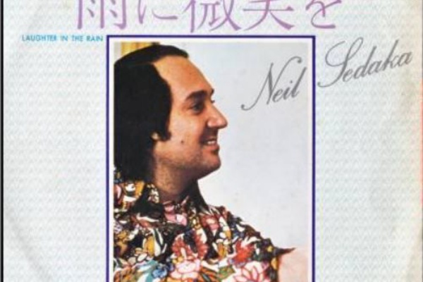 洋楽和訳 Neverending Music - 2026年02月