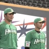日本ハム、2019年WLHシリーズの限定ユニ発表！