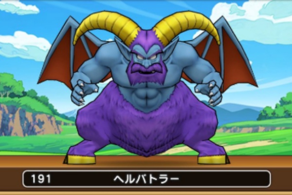 ドラクエウォーク ヘルバトラーどれだけ狩った みんな00とか怖いんだけど ドラクエウォーク攻略まとめ クオリティ速報 ドラゴンクエストウォーク