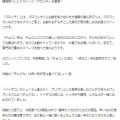 韓国　セブン韓国グルメ～　!(^^)!