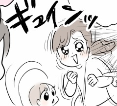 見習いたい、会話力