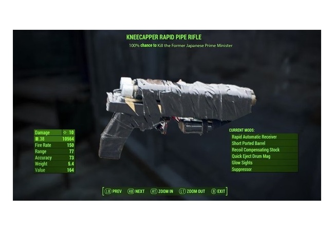 【画像】Falloutで山上と安倍晋三modが作られてしまう