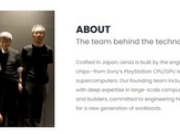 元｢PS2/PS3｣CPU開発者や富士通のスパコン開発者らがNVIDIAの壁に挑む AI半導体会社｢LENZO(レンゾ)｣を設立