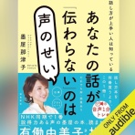 西野靖浩の日記