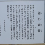 瀬戸の島から