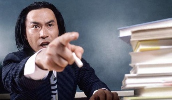 『教師に言われた名言』ってのを貼っていく