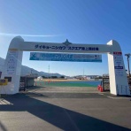 今日はどこに行こうかな？