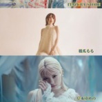 橋爪ももofficial website『生乾き日記』