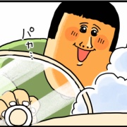 牡蠣の美味さ、借金完済に匹敵する喜びがある