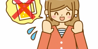 忘年会や新年会を全て断ったら、協調性がないとして更新なしと言われた。お酒飲まないし、その会費を家計に回したいのに