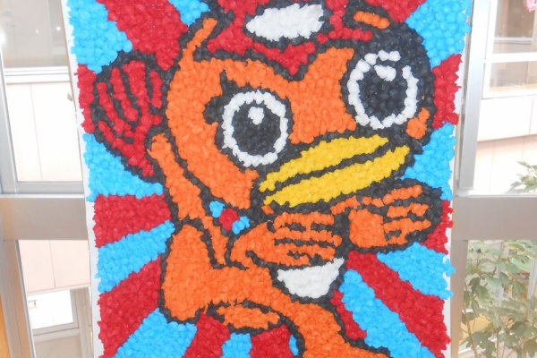 介護老人保健施設 アルマ マータ スタッフブログ 19年09月