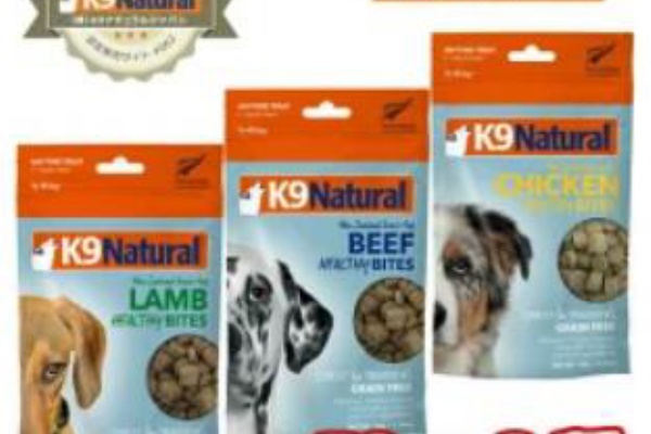 K9 Natural トリーツ 犬用おやつ 8袋セット ケーナイン K9 ラム・トリーツ｜ドッグフード｜K9ナチュラル公式通販サイト