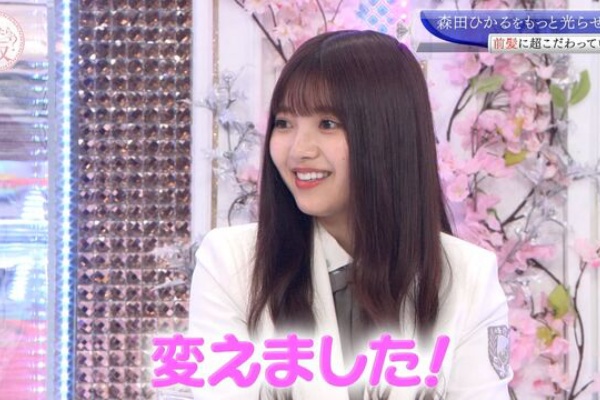 櫻坂46 上村莉菜 髪の色を変えたことを澤部に気付いてもらい喜ぶｗｗｗ Sakuraevo