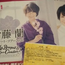 春物がお買い得☆週末限定SALE】 MOTO-Cab (PURPLE):安い購入 春物がお買い得☆週末限定SALE】 MOTO-Cab (PURPLE):安い購入