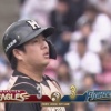 【vs楽天】日本ハム、4回に横尾のタイムリーツーベースで同点に追いつく！