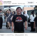 【芸能】ステージ4の肝臓がんと闘う35歳元芸人　がん細胞が8割以上も増加していた「一度見えかけた光が…」