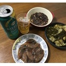 フェイジョン。