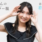 おたくみくす　声優まとめ