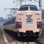 鉄道写真家　岩堀春夫のblog３