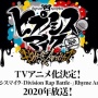 『ヒプマイ』などで人気の男性声優さん、新婚早々に不倫疑惑報道！　不倫相手と共に週刊誌に突撃されてしまう…