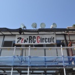 ZEN　RCサーキットblog