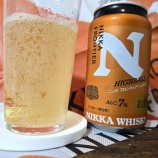 『【飲んでみた】バーのウイスキーハイボールってこんな感じ、な「ニッカ フロンティア ハイボール缶」』の画像