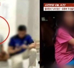 韓国人（55歳）がフィリピンの13歳少女を妊娠＆出産までさせて大炎上！　韓国の反応。