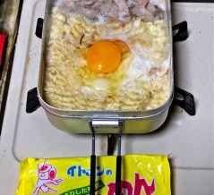 イトメン　チャンポンめん　金麦７５％オフ