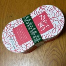 美味しいものに癒される…