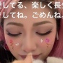 石川優実さん「私たちの団体は木村花さんの名前を一切出していない。誹謗中傷だ」→ 名前が書かれたWeb魚拓が見つかりすぐウソと判明