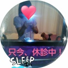 『まいこの写メ日記、お礼』の画像