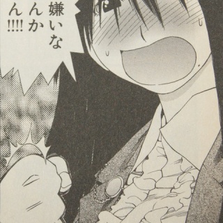 ○○が足りません
