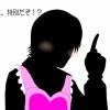 黒井「ウィ」春香「ヴぁい！」