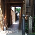 兵部大輔従三位大村益次郎公遺址（木屋町通）