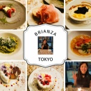 【丸の内 ディナー】今年もお誕生日にお祝いディナーデートでリピートしました〜BRIANZA TOKYO