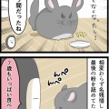 【祝】ぽんさん7歳の誕生日
