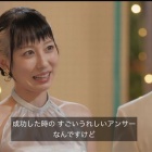 livedoor