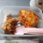 すーぱーろんりーシャン
