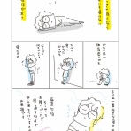 うさぎとお絵描き　【Illustratorアベナオミの日記帳】