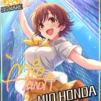 プロデューサーさんっ！SSですよ、SS！-アイマスSSまとめ